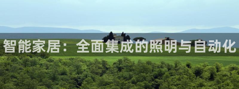 云顶国际商业广场停车收费标准