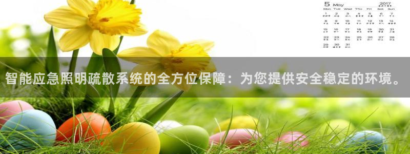 云顶国际俱乐部多少钱一个小时