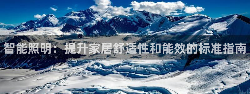 云顶国际网站能玩吗