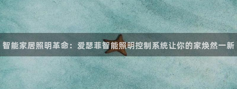 云顶国际服什么时候更新s119