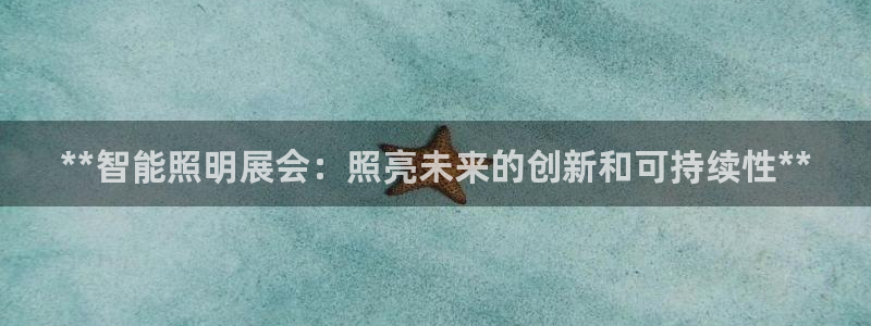 云顶国际服下面按键不灵敏
