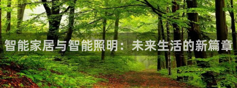 云顶国际官网下载安装