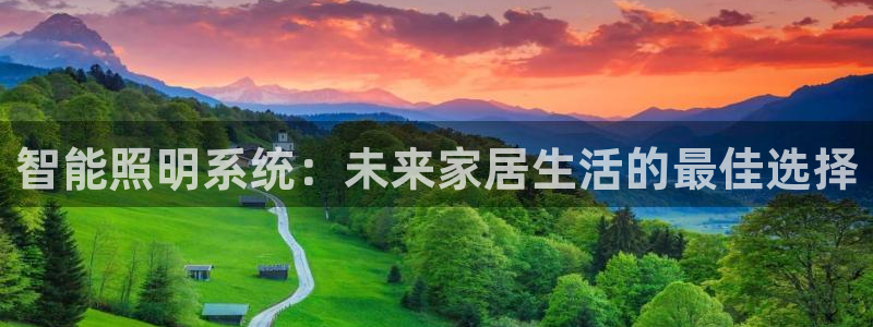 云顶国际大酒店的位置图