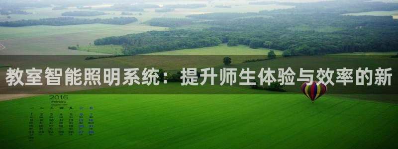 云顶集团游戏app是合法的吗