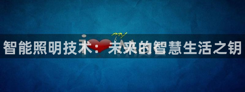云顶线路快速检测中心