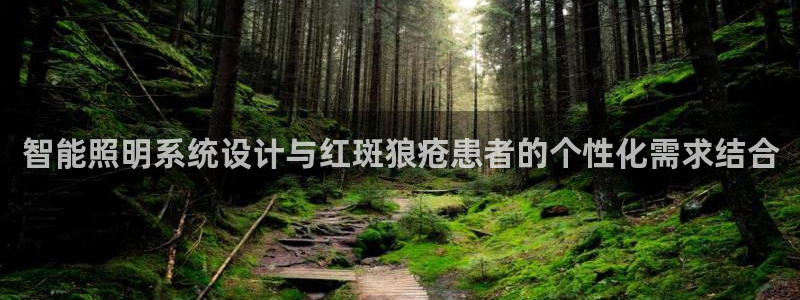 云顶国际下载