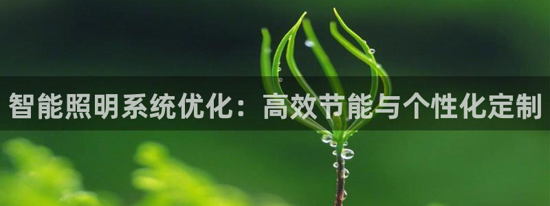 云顶国际取款多久到账啊
