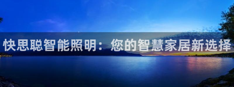 云顶电子游戏app