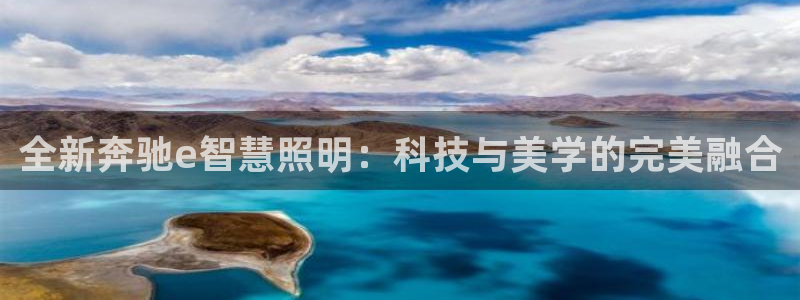 云顶12301网站