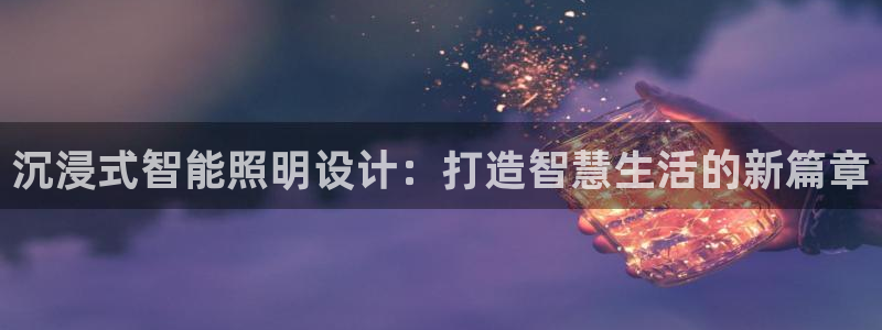 云顶国际大酒店是几星级