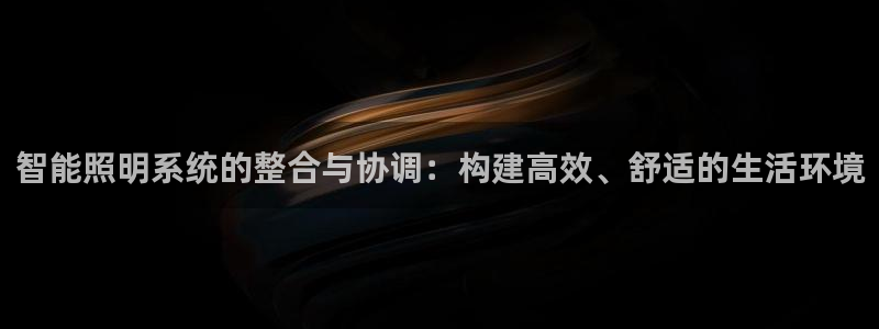 云顶国际官方网站下载手机版
