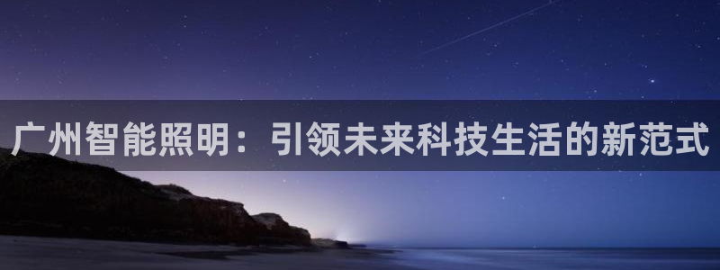 云顶国际网站合法吗