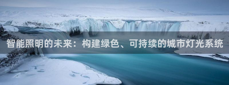 云顶国际官网下载安装
