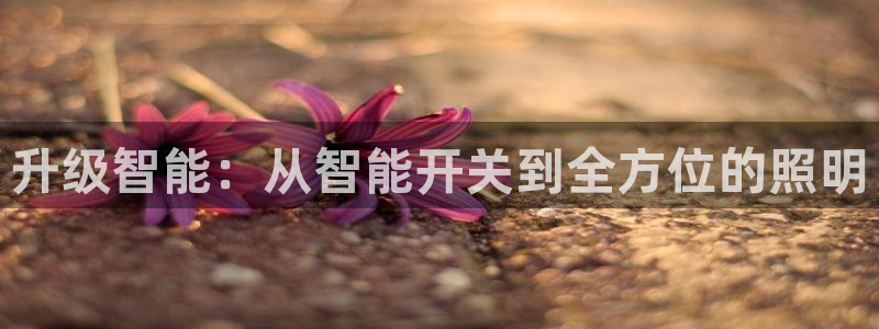 太原市云顶国际大酒店