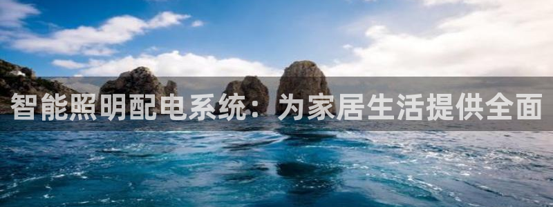 云顶电子游戏app