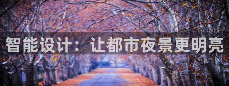 云顶国际是黑台吗还是彩台
