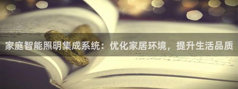 云顶最新调整