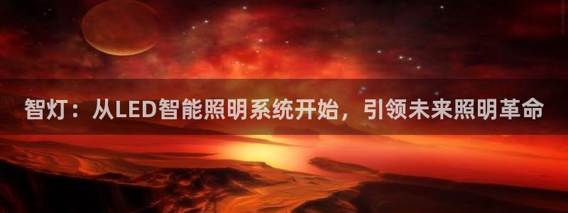 云顶最新调整