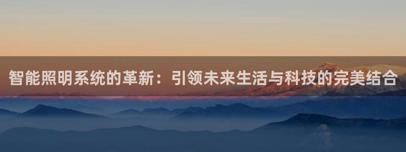 云顶官网·com