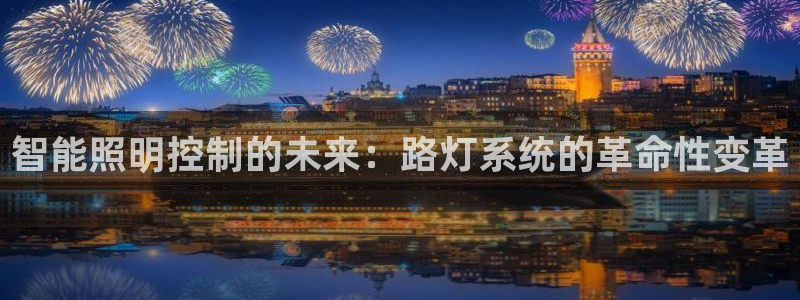 云顶国际服什么时候更新赛季