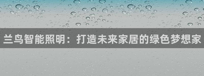 云顶国际官方网站下载安装