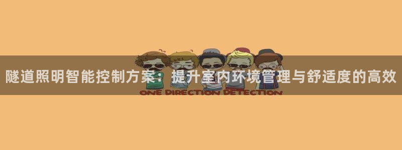 云顶国际服什么时候更新的