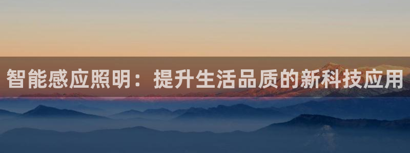 云顶国际25万没法提现