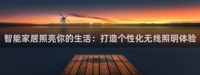 云顶国际服更新时间是多久