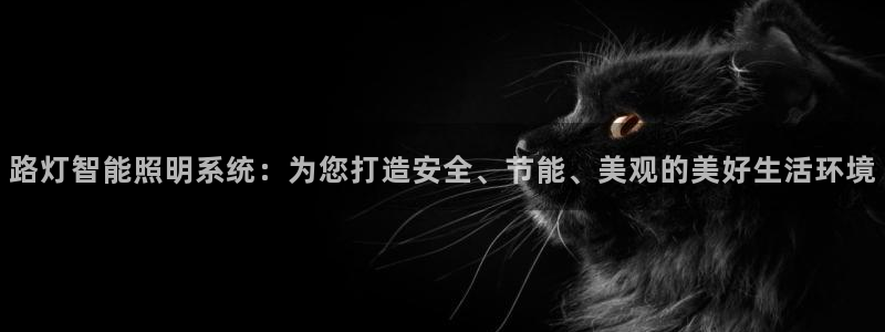 云顶国际服什么时候更新s10的