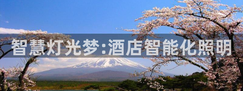 云顶国际北大街