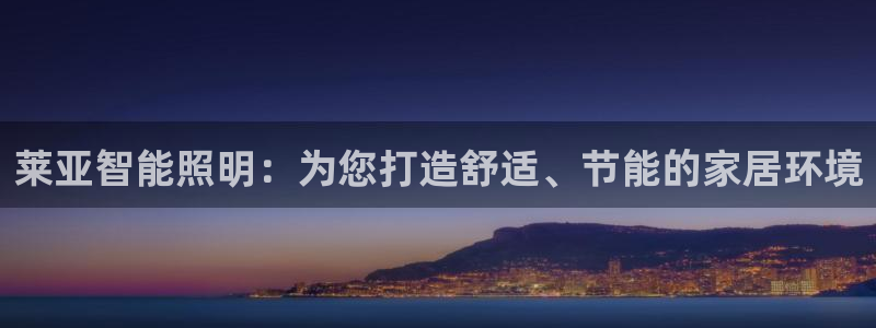 云顶国际黑不黑